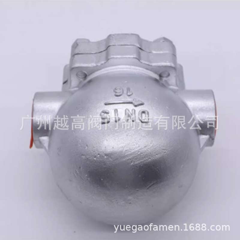 恒程阀门FT14-64P-16P不锈钢蒸汽丝口式疏水器疏水阀 螺纹杠杆式