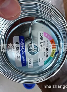 TX7 M13 M14 M15 M16 M17 M18 M19 M03 M04 M05 M06 M07 M08 M09