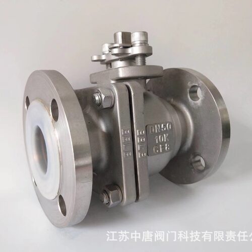 Q41F46-10K日标衬氟法兰球阀 CF8  CF8M 手动O型日标切断球阀