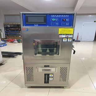 高温高湿环境试验箱 保持85℃温度与85%相对湿度进行快速老化评估