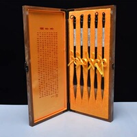 文房礼品套装送文化礼品梅兰竹菊羊毫貂尾狼毫兼毫毛笔套装