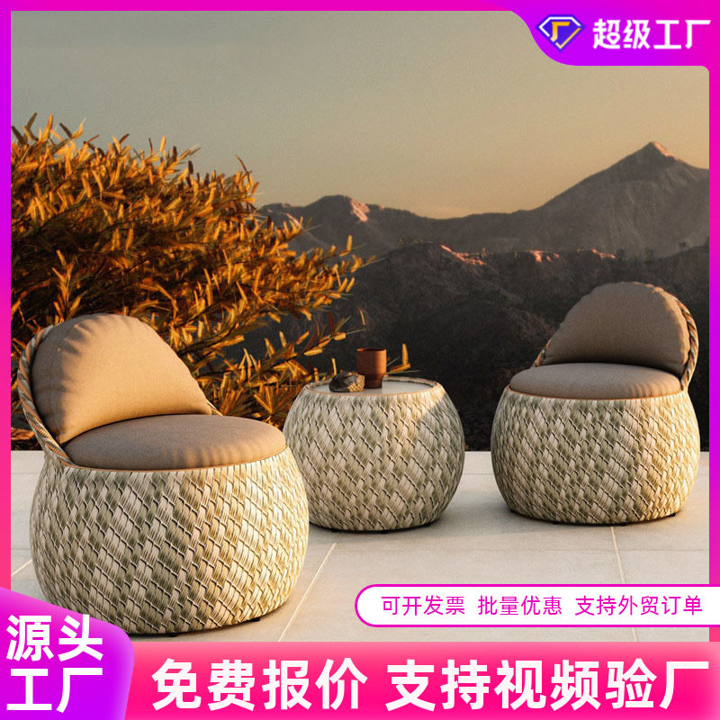 户外藤沙发庭院露台阳台酒店露台花园防水防晒藤家具休闲藤椅沙发