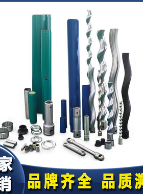 NEMO螺杆泵通用配件合金钢镀铬耐压转子NM031 NM021 NM015 NM011