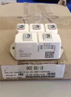 SKD82/16 SKD82/14 SKD82/12 SKD160/16 SKD110/18原装现货
