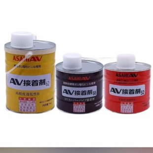 NO88胶水禁油高粘度 NO62 优惠积水ESLON旭有ASAHIAV接着剂 NO52