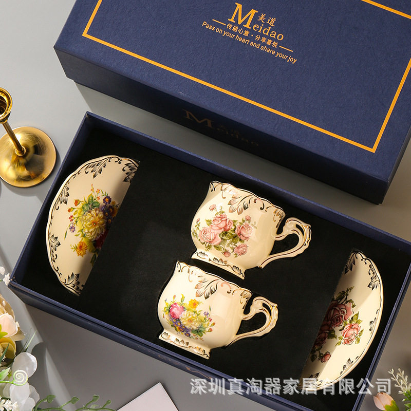美道 清芳玫瑰 欧式咖啡杯子高档精致对杯高级感下午茶茶具套装