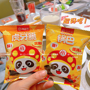 海底捞小零食同款脆脆角锅巴虎牙脆解馋商用火锅店等位休闲小零食