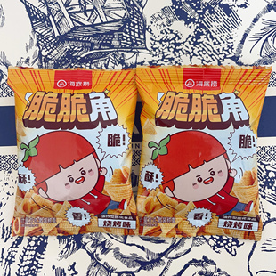 海底捞小零食同款脆脆角锅巴虎牙脆解馋商用火锅店等位休闲小零食