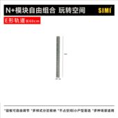 上墙书架墙上壁挂轨道书架一字隔板墙上收纳置物架展示架悬浮书柜