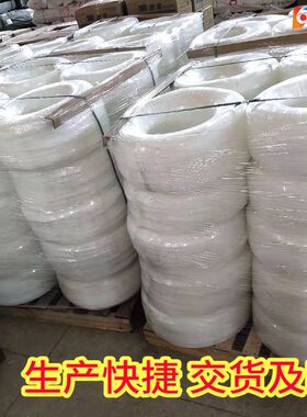 定制耐磨耐冻不结垢乳白色导气导水导液低密度聚乙烯LLDPE塑料管