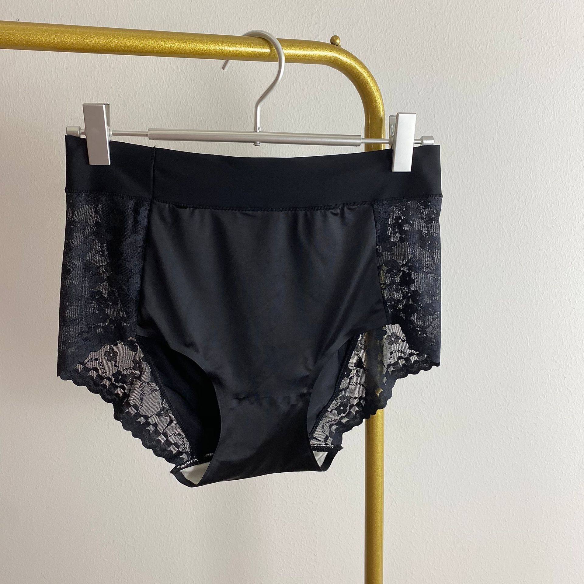 冰丝女士内裤大码200斤 透气胖MM蕾丝中高腰高端绸缎内裤女,女士内衣/男士内衣/家居服,女三角裤,淘宝优惠券,粉丝福利购,淘宝优惠卷