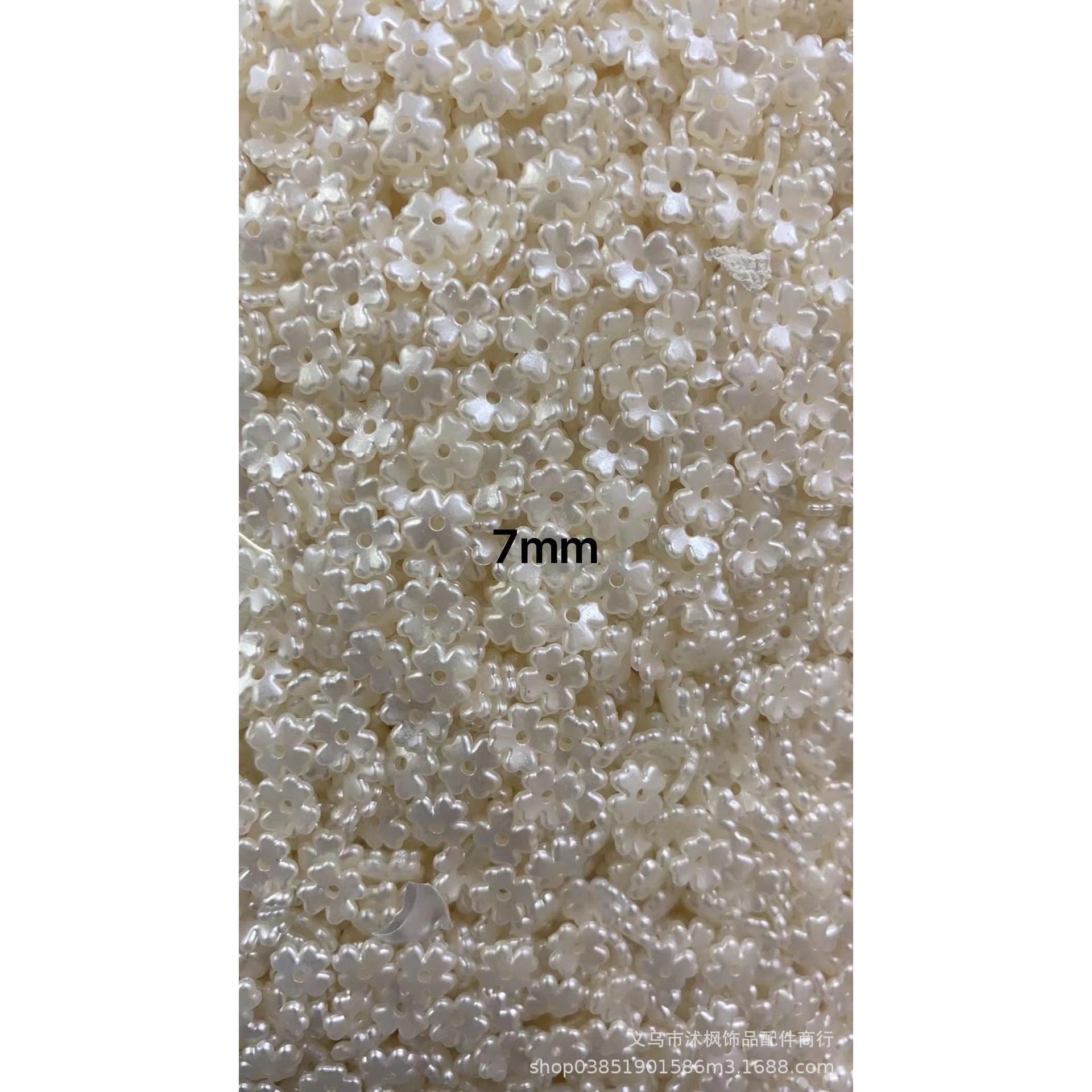 厂家直销新品ABS仿珍珠7MM四瓣花中孔 耳环头饰 古风饰品配件,饰品/流行首饰/时尚饰品新,银饰配件,淘宝优惠券,粉丝福利购,淘宝优惠卷