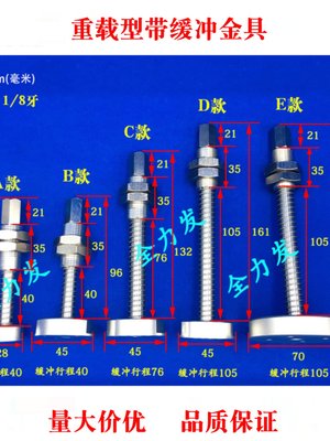 品重型真空吸盘金具支架ZPT1J25B01A18 ZPT2J50B01A18促