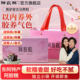 阿胶糕礼盒送礼长辈妈妈婆婆礼物品女性气血阿娇膏正品 官方旗舰店