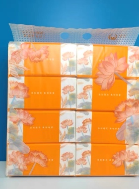 莲花8包抽纸400张橙色经典5层原生木浆可湿水柔软卫生纸实惠,