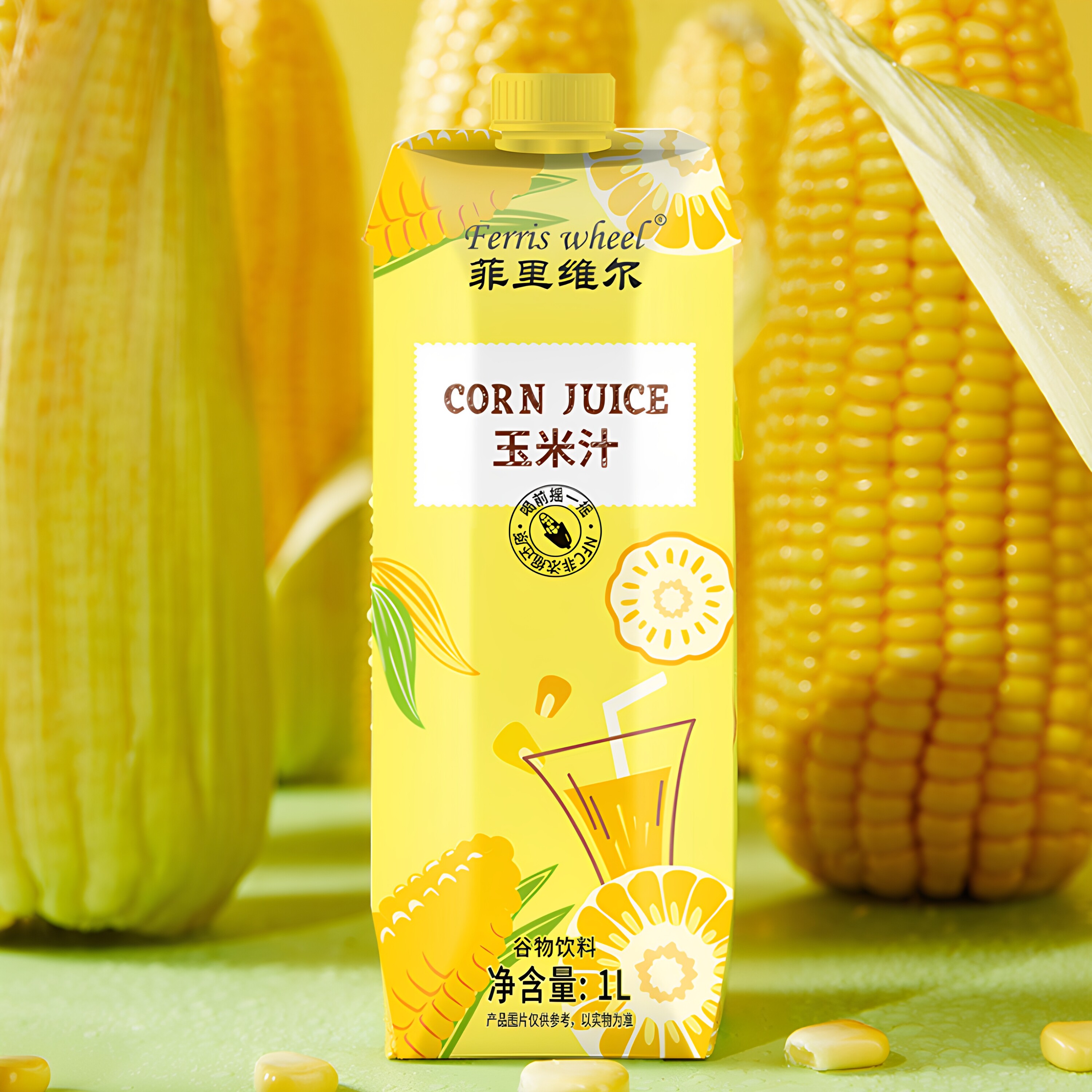 菲里维尔玉米汁水果汁家庭装