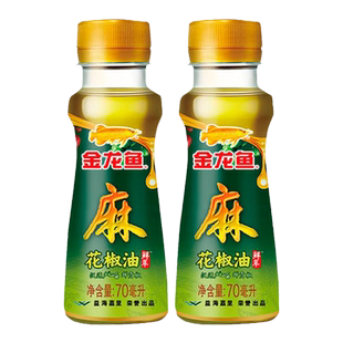 金龙鱼香满园花椒油小瓶特麻炒菜凉拌火锅椒麻油食用油调味料家用