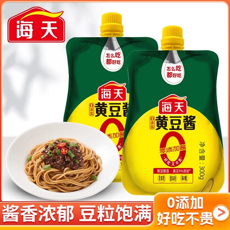 海天黄豆酱800g瓶装拌饭酱图片