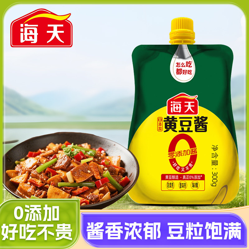 海天黄豆酱300g袋装拌饭酱图片