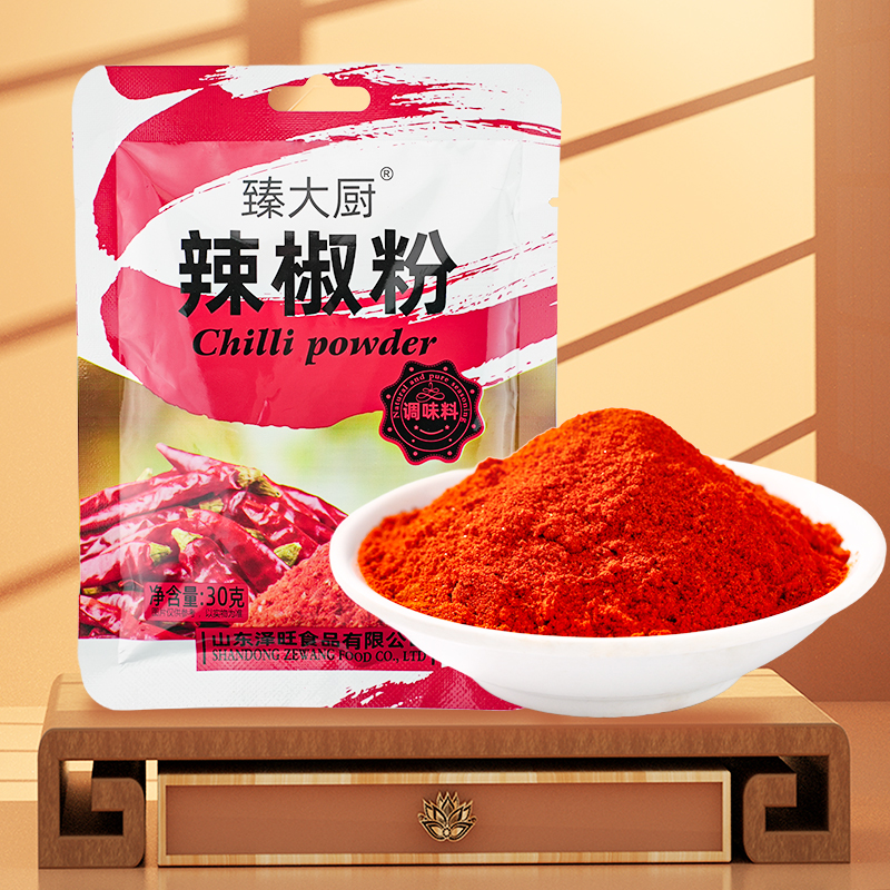 臻大厨辣椒粉30g装鲜香正宗