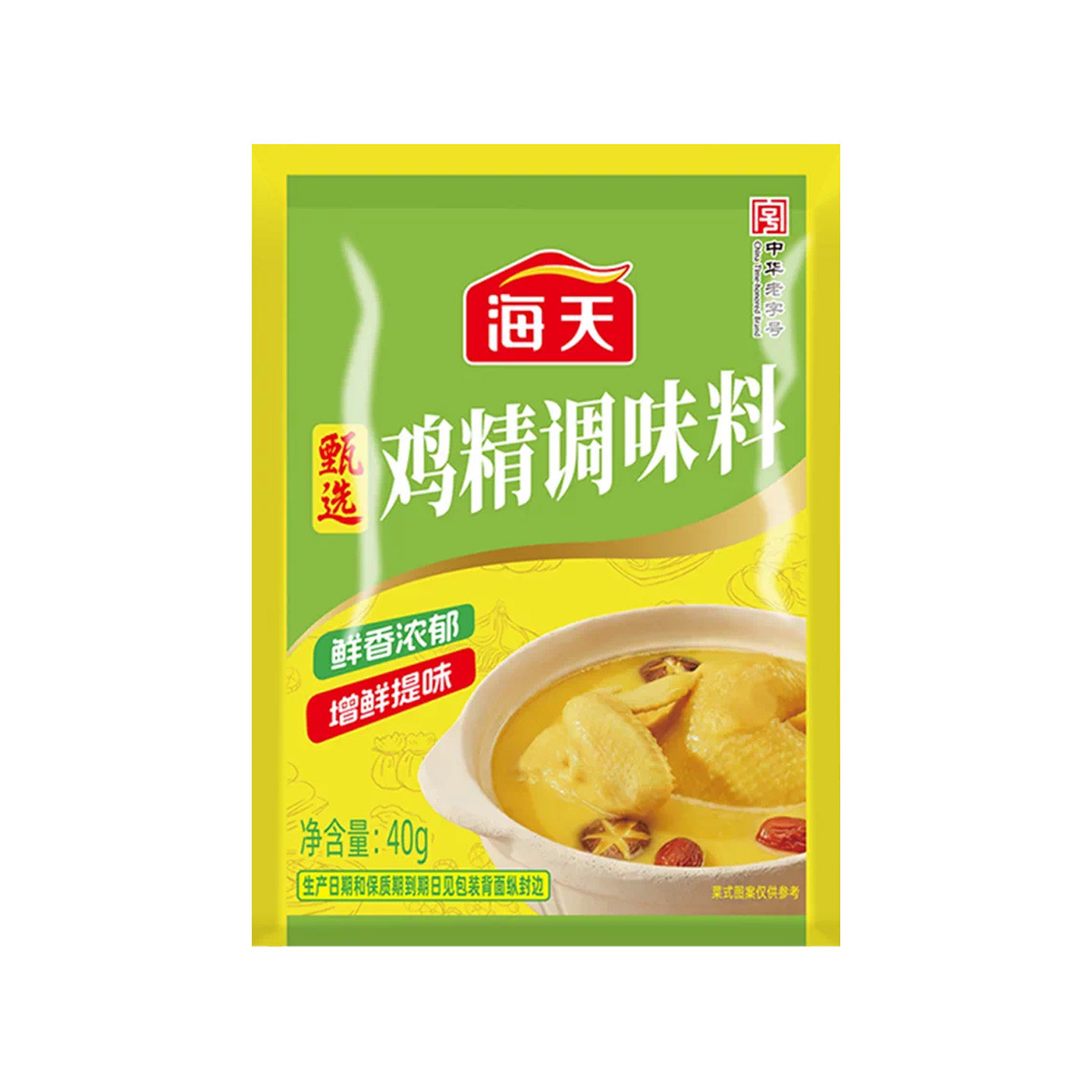 海天鸡精40g组合装家用图片