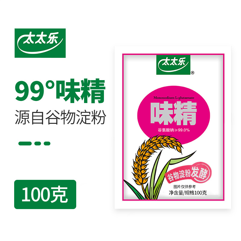 太太乐味精100g提鲜增味调味品炒菜煲汤厨房家用非鸡精鸡粉国货