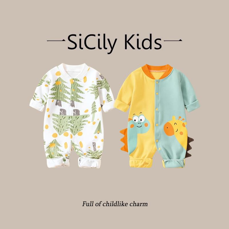 SiCily Kids-初生婴宝连体衣四季款纯棉长袖卡通可爱家居空调服