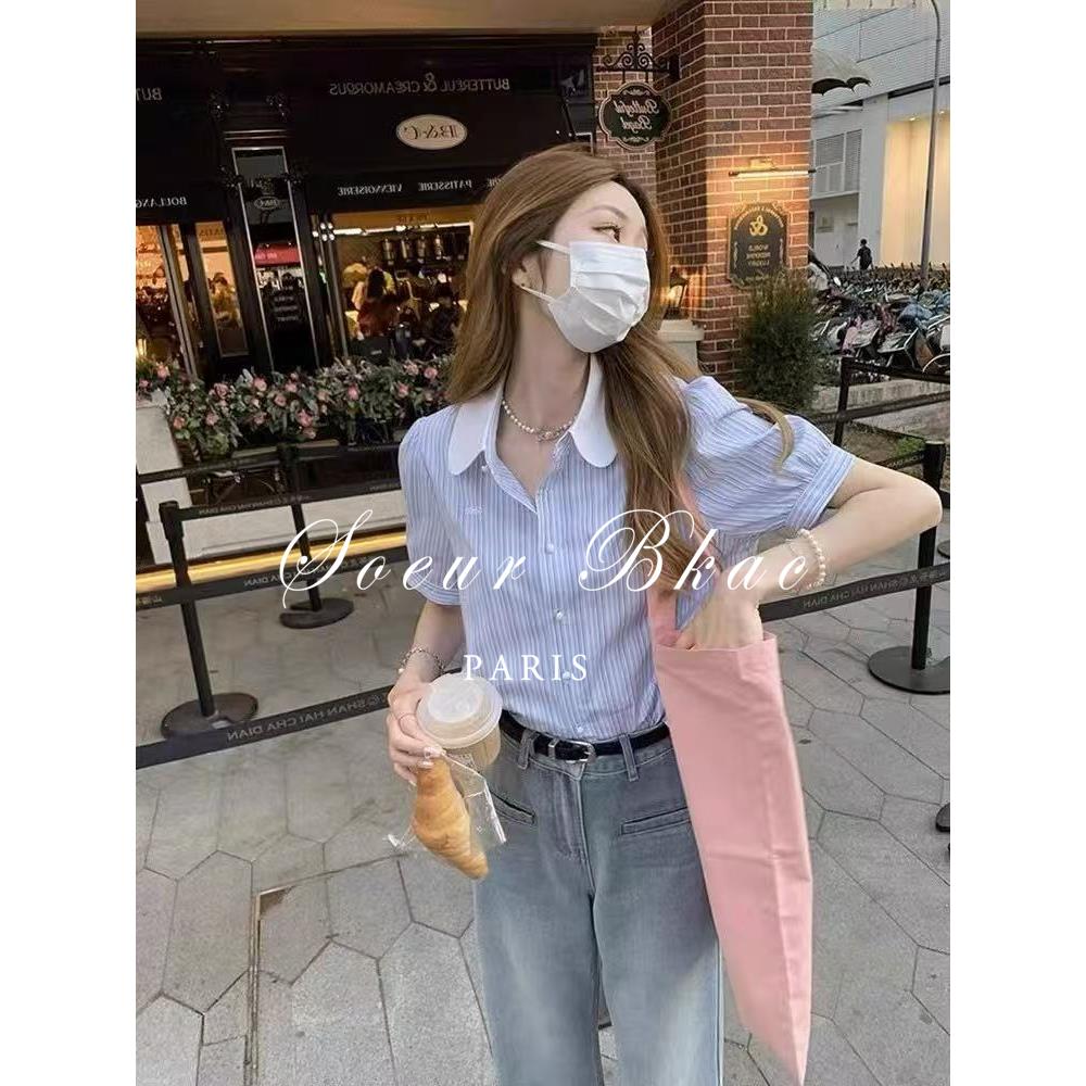 法国SOEUR BKAC学院风蓝白条纹短袖衬衫女减龄俏皮正肩娃娃领衬衣