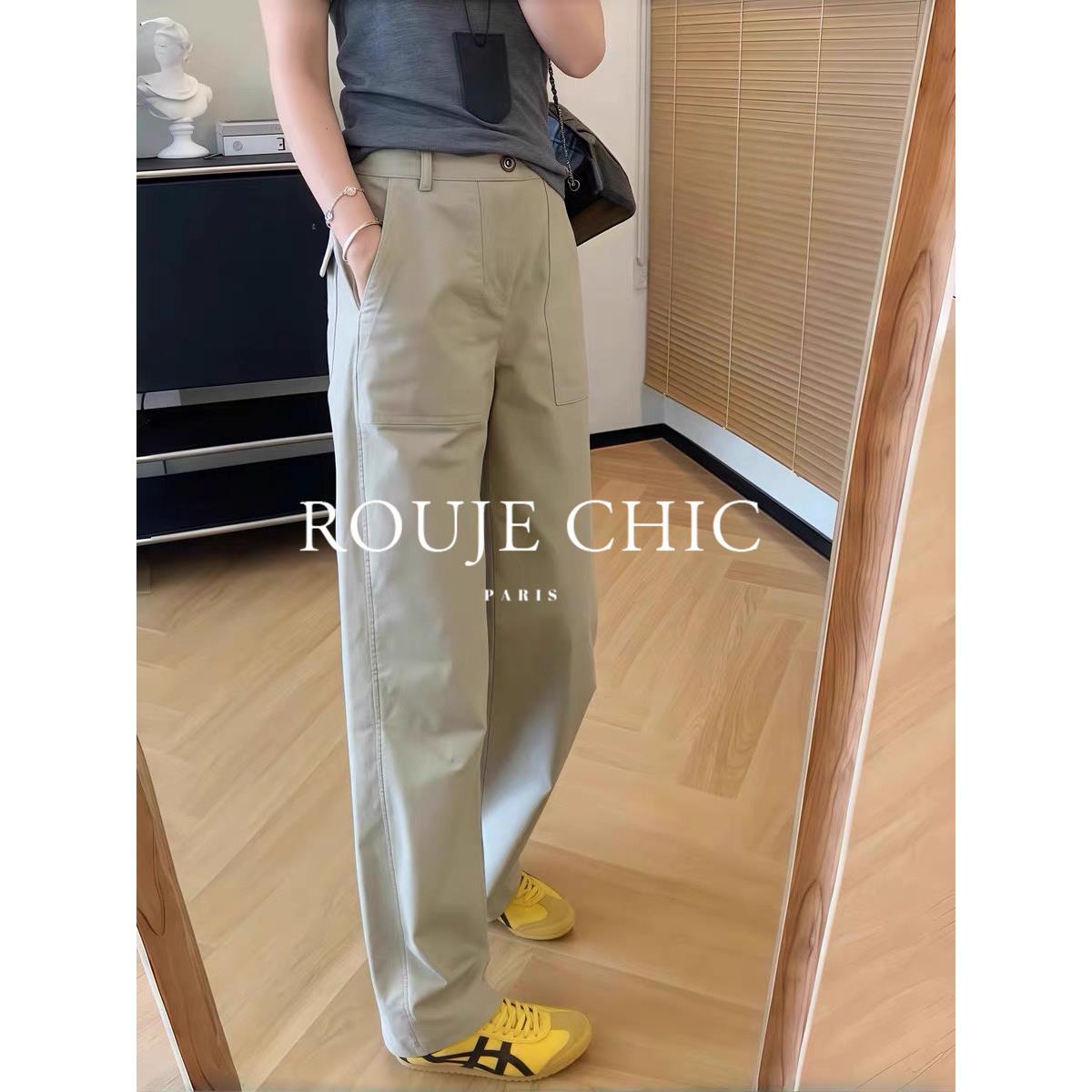 法国rouje chic夏季法式设计感工装修身长裤女高腰直筒休闲阔腿裤