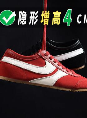 红色德训鞋女款4cm内增高2025新款秋季牛皮休闲得迅平底dvn运动鞋
