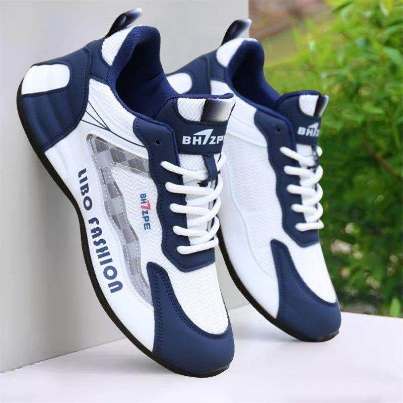 高档男鞋休闲潮鞋软底防臭春秋季男网鞋皮面老爹鞋男款运动鞋品牌,流行男鞋,老爹鞋,淘宝优惠券,粉丝福利购,淘宝优惠卷