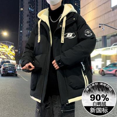 冬季13青少年潮牌羽绒服12男孩14初高中学生15岁大童加厚保暖外套