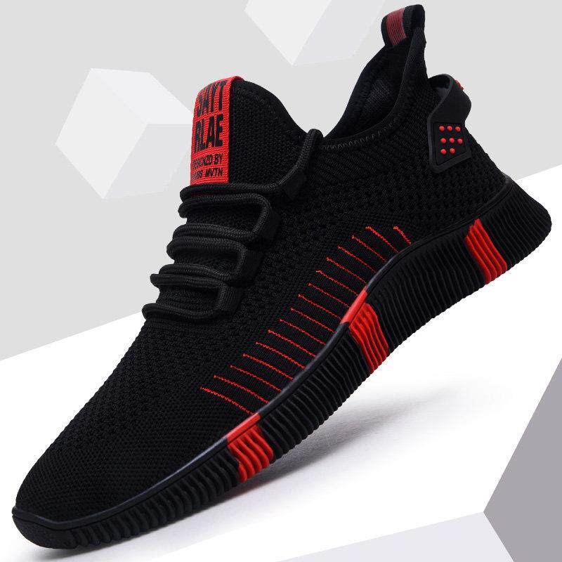 男鞋夏季透气跑步鞋2025新款潮流飞织网面鞋男士休闲 软底运动鞋