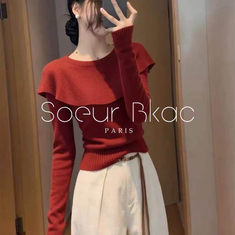 法国SOEUR BKAC秋冬法式复古红色荷叶边针织衫女修身显瘦长袖毛衣