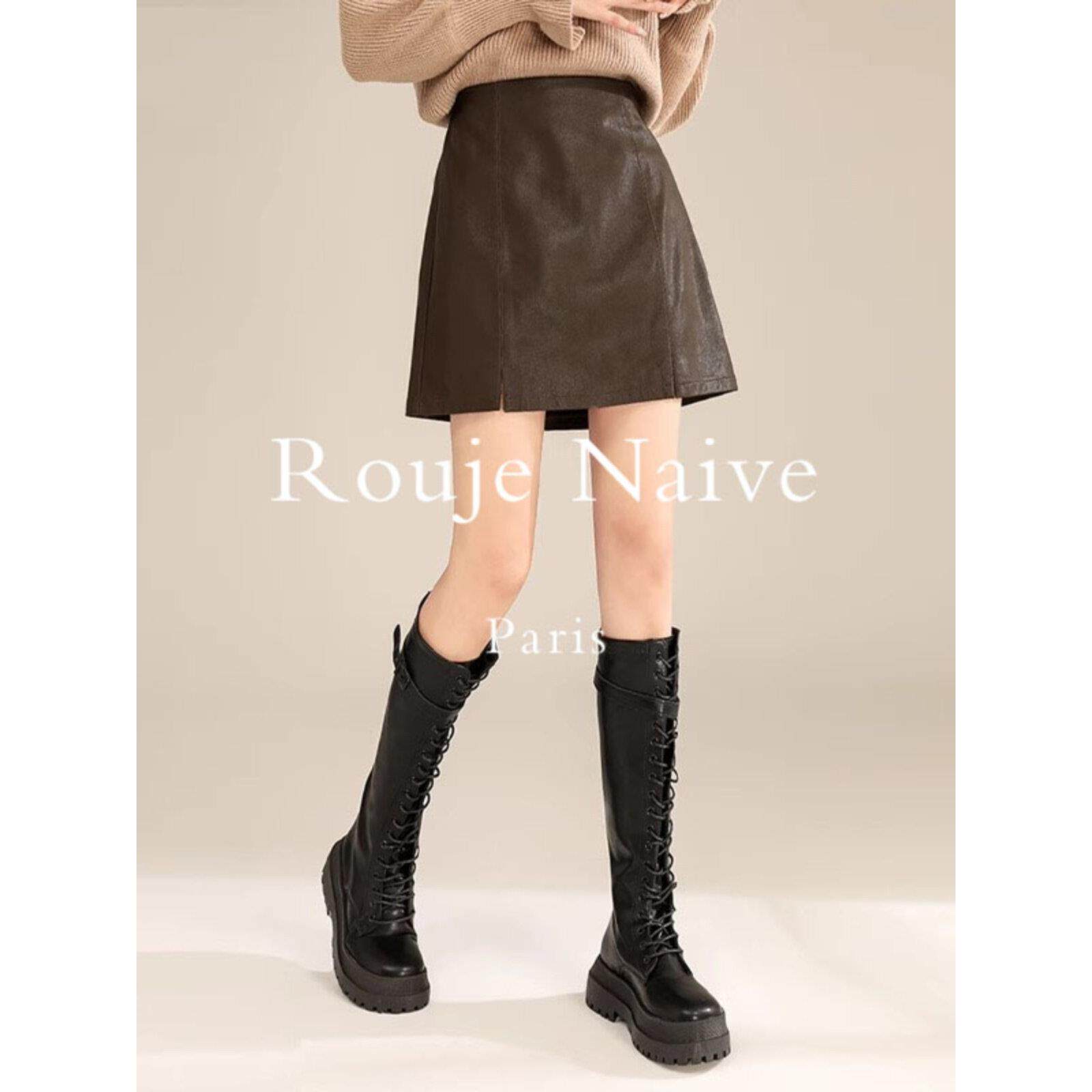 Rouje Naive小皮裙短裙女25春秋新款高腰a字裙子PU棕色包臀半身裙