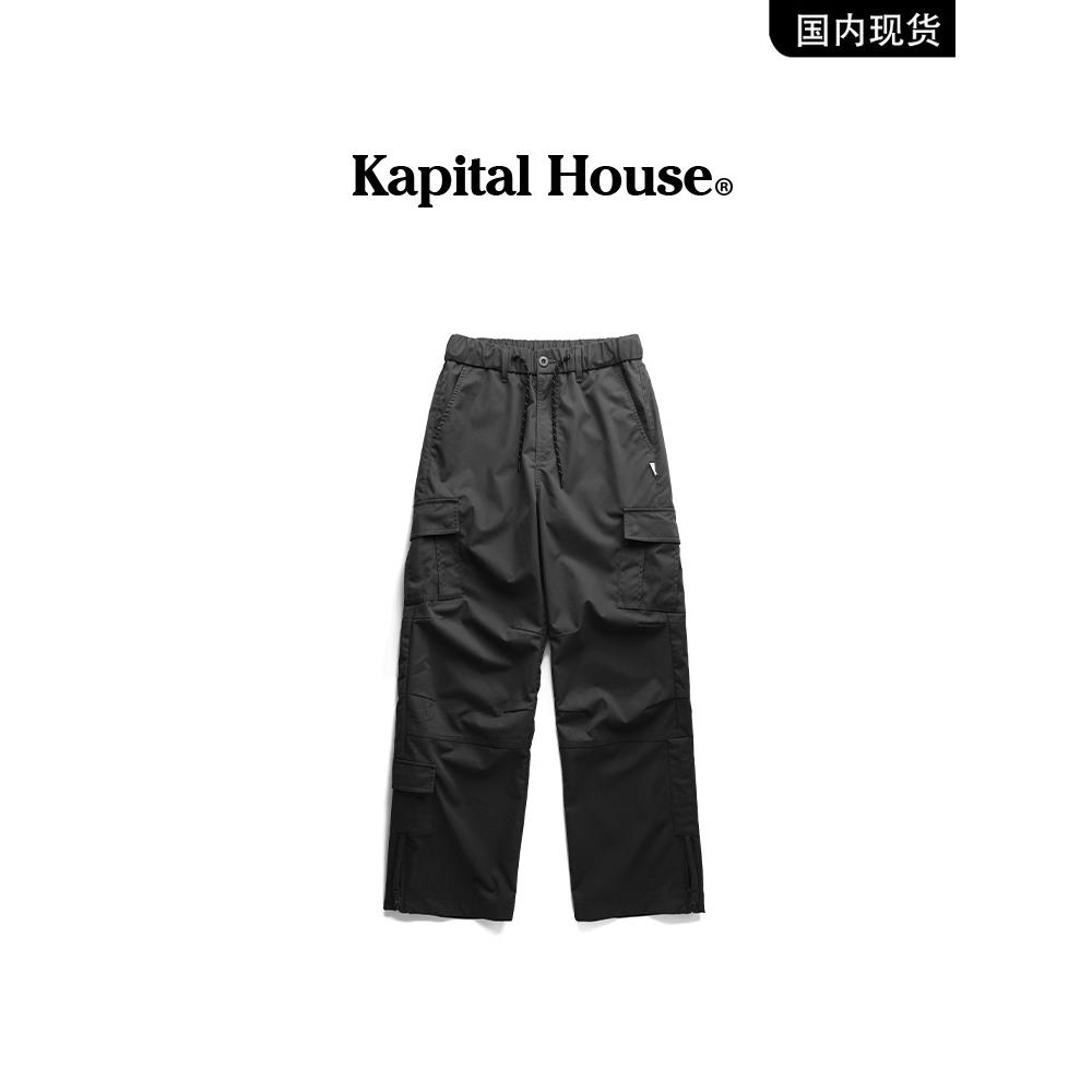 【品牌折扣专区】Visvim Wings春秋新款男女同款休闲宽松工装裤