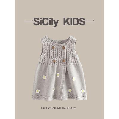 SiCily Kids-女宝欧美风连衣裙春秋季新款宝宝雏菊针织毛衣背心裙