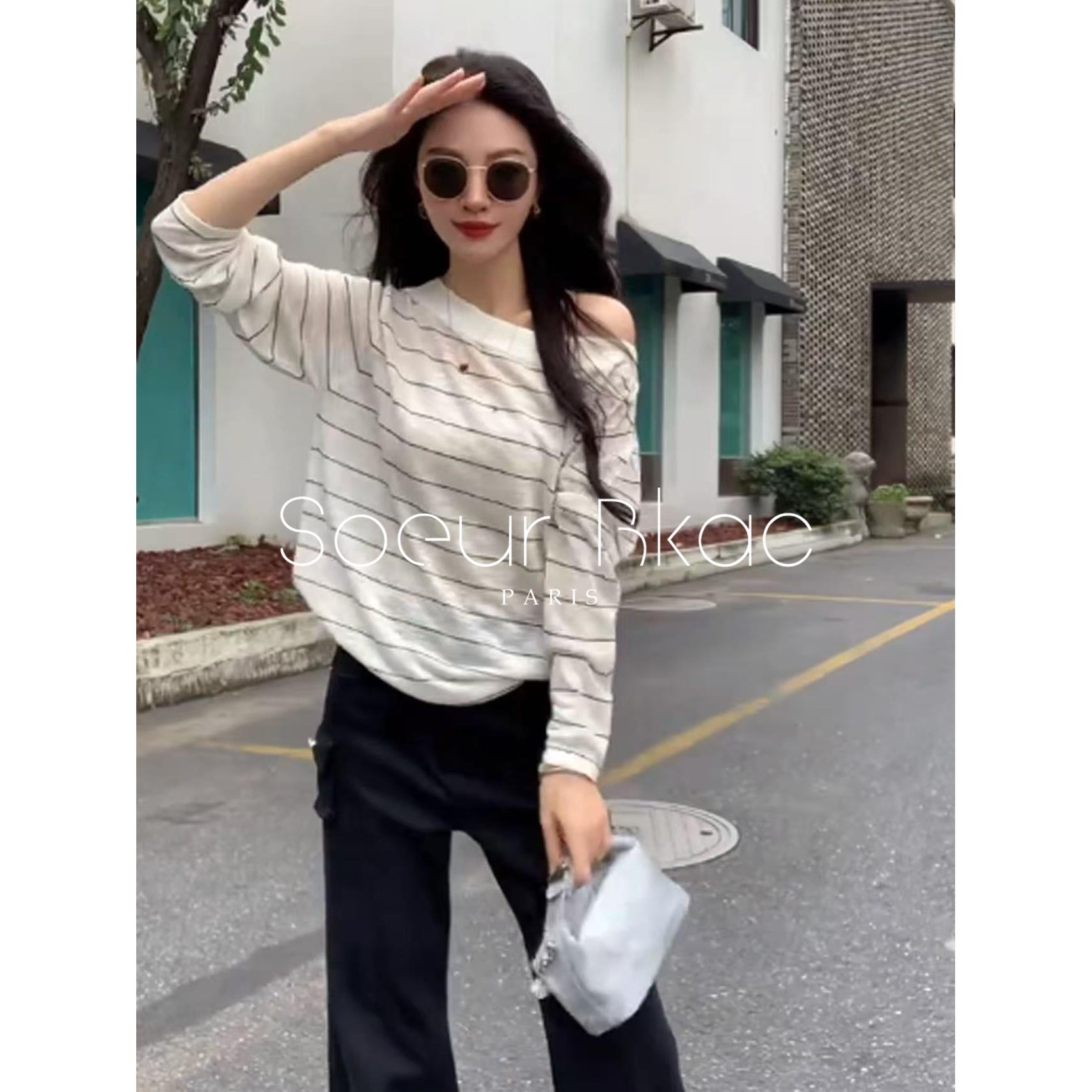 法国SOEUR BKAC秋季法式气质条纹露肩长袖t恤女时尚宽松慵懒上衣