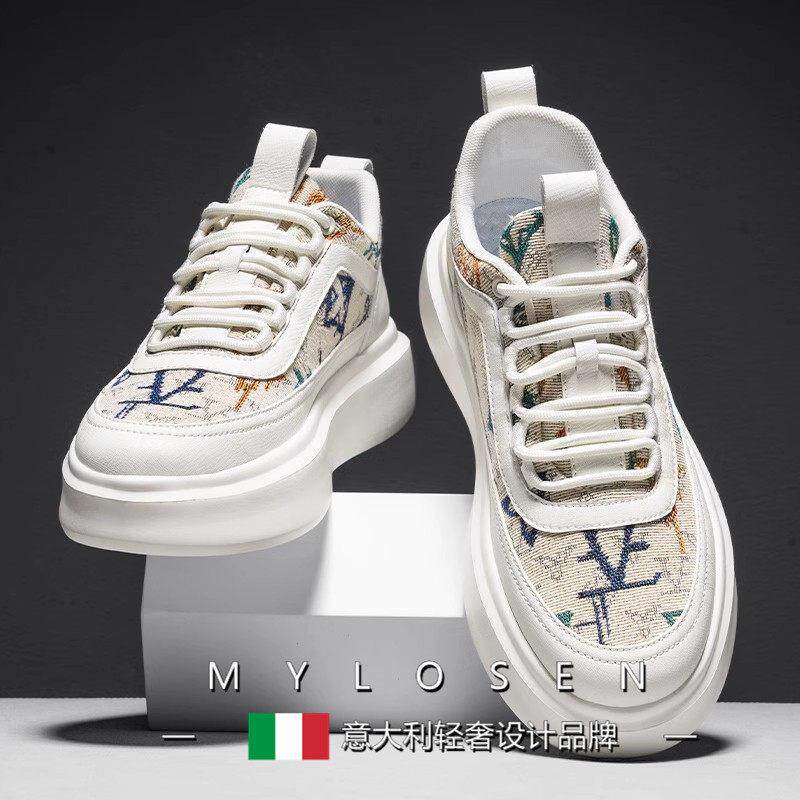 迈洛森2025男鞋夏季透气休闲帆布鞋子小众迷彩板鞋厚底增高小白鞋