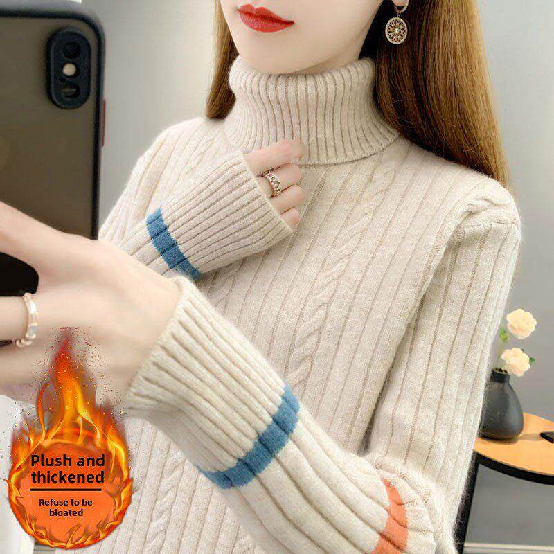 高领毛衣女秋冬季加绒加厚2025新款时尚洋气内搭针织打底衫上衣潮