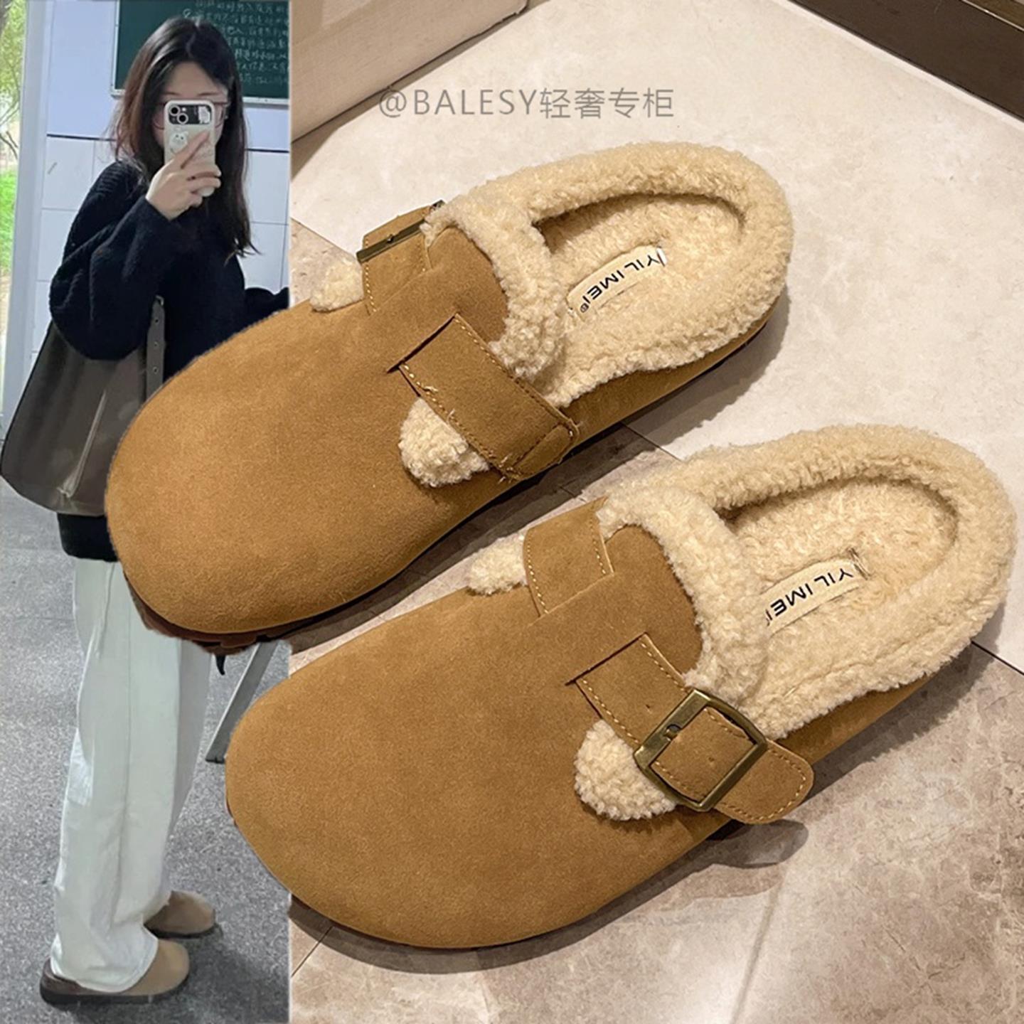 英国厚底增高勃肯毛毛拖鞋女外穿2025新款秋冬加绒居家包头棉拖鞋
