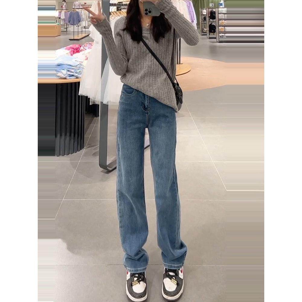 直筒牛仔裤女2025春秋款高腰窄版阔腿裤宽松休闲加绒加厚拖地长裤