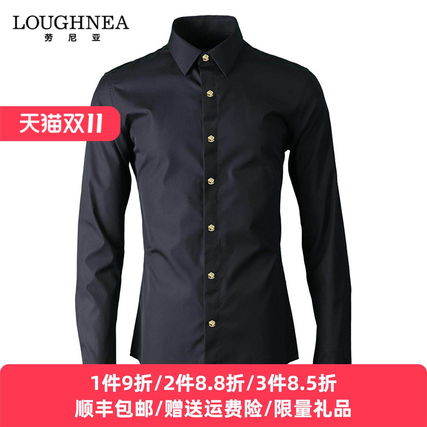 黑色衬衫男高级感合金玫瑰纽扣装饰春秋新款纯棉修身商务长袖衬衣