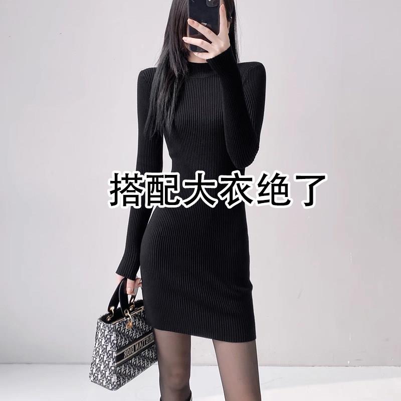 半高领针织洋装秋装女款2025年新款包臀短裙今年流行的漂亮裙子