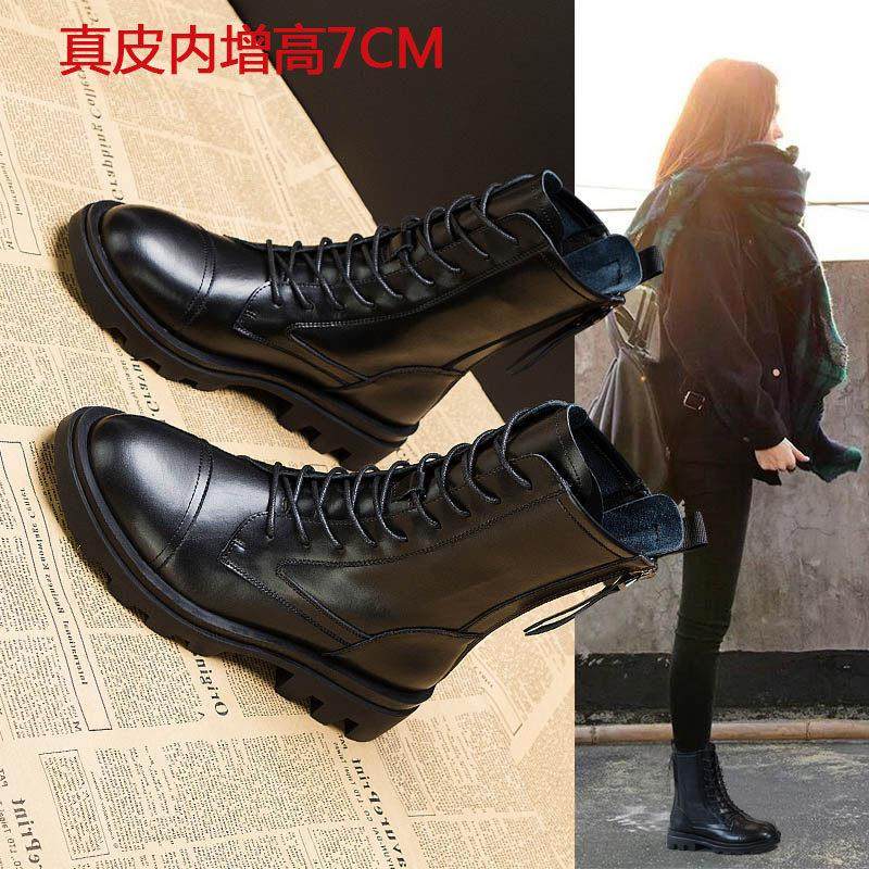 内增高真皮马丁靴女2025新款秋冬季加绒女鞋短靴女款厚底女士靴子