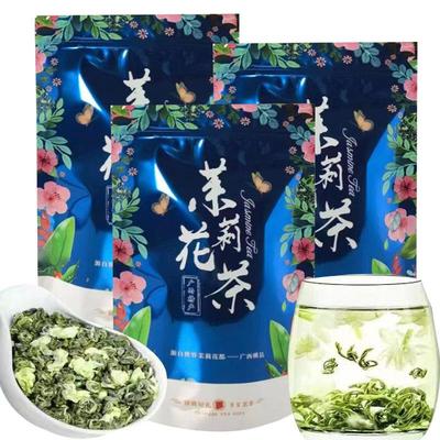 茉莉花茶叶2023新茶浓香型小白毫香毫花草茶绿茶碧螺春袋装包邮多