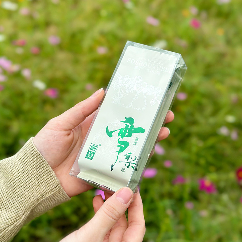 佛手雪梨岩茶武夷山正岩雪梨佛手茶福建大红袍乌龙茶叶试喝品鉴装