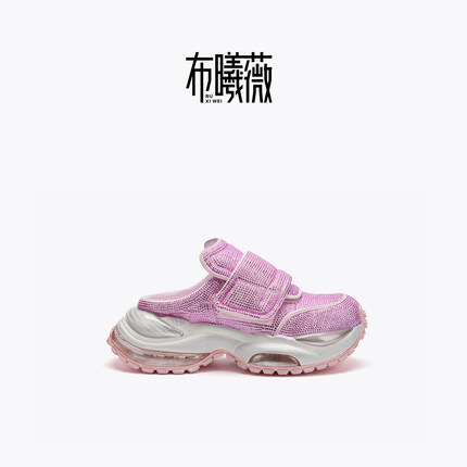 布曦薇2026年春秋新款7cm真皮厚底带钻休闲时尚一脚蹬老爹拖鞋女