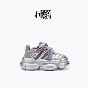 面包小個(gè)子休閑運(yùn)動(dòng)老爹鞋 女 厚底8cm真皮時(shí)尚 布曦薇2025年春秋季