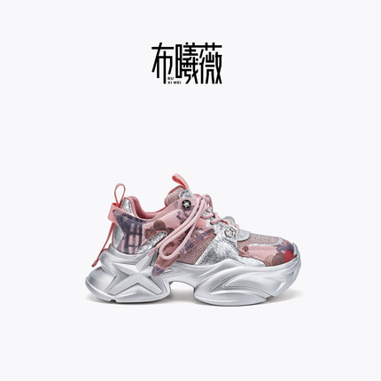 布曦薇2025年新款厚底休闲真皮增高水钻7cm松糕底时尚老爹鞋女